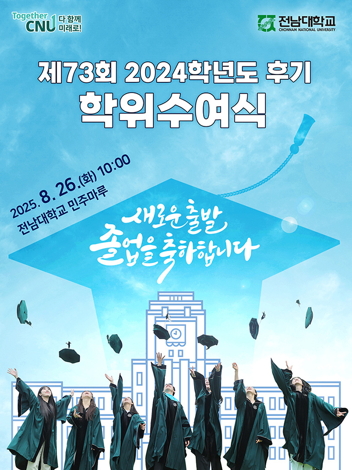 갤러리 썸네일