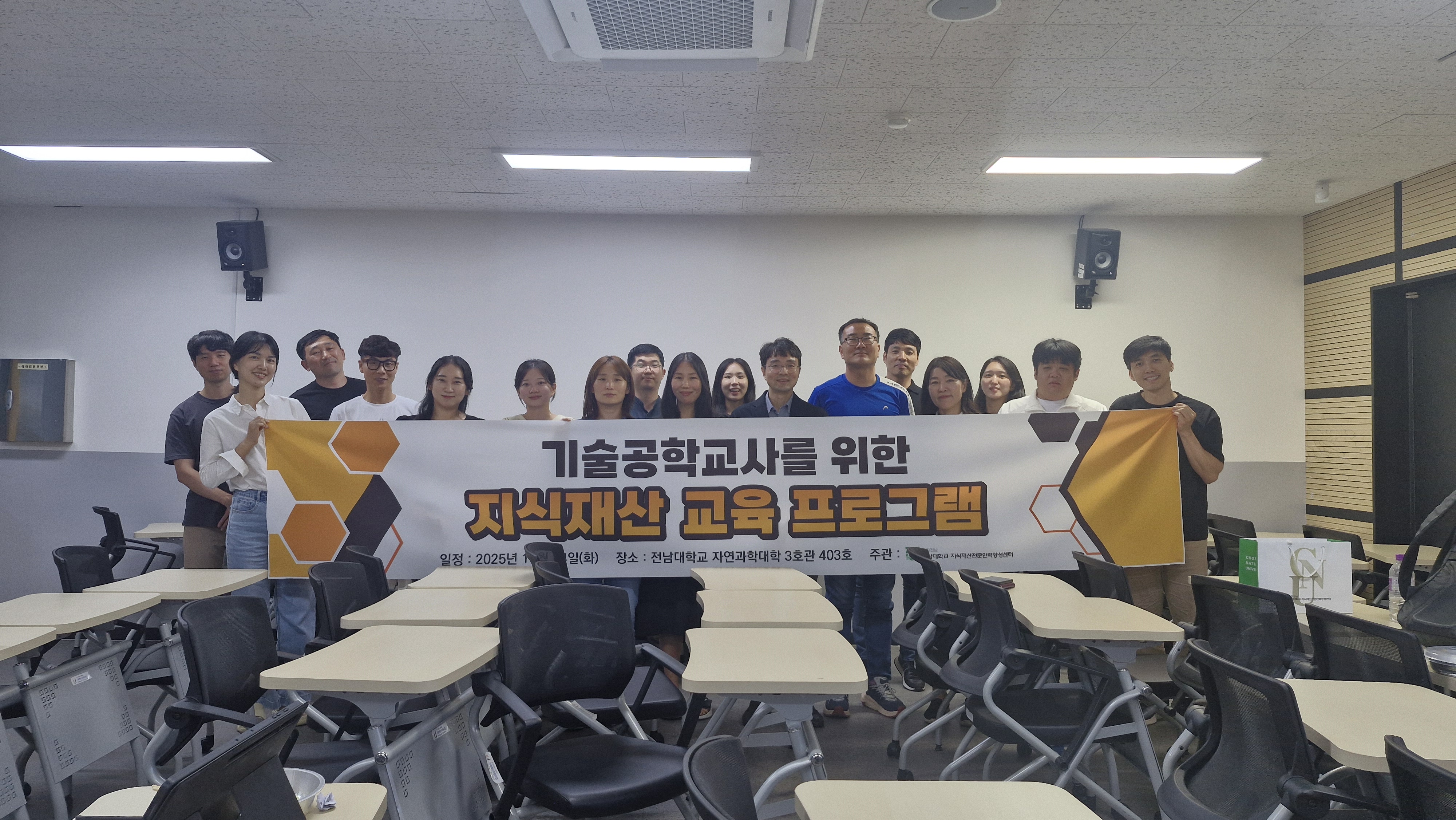강좌 썸네일