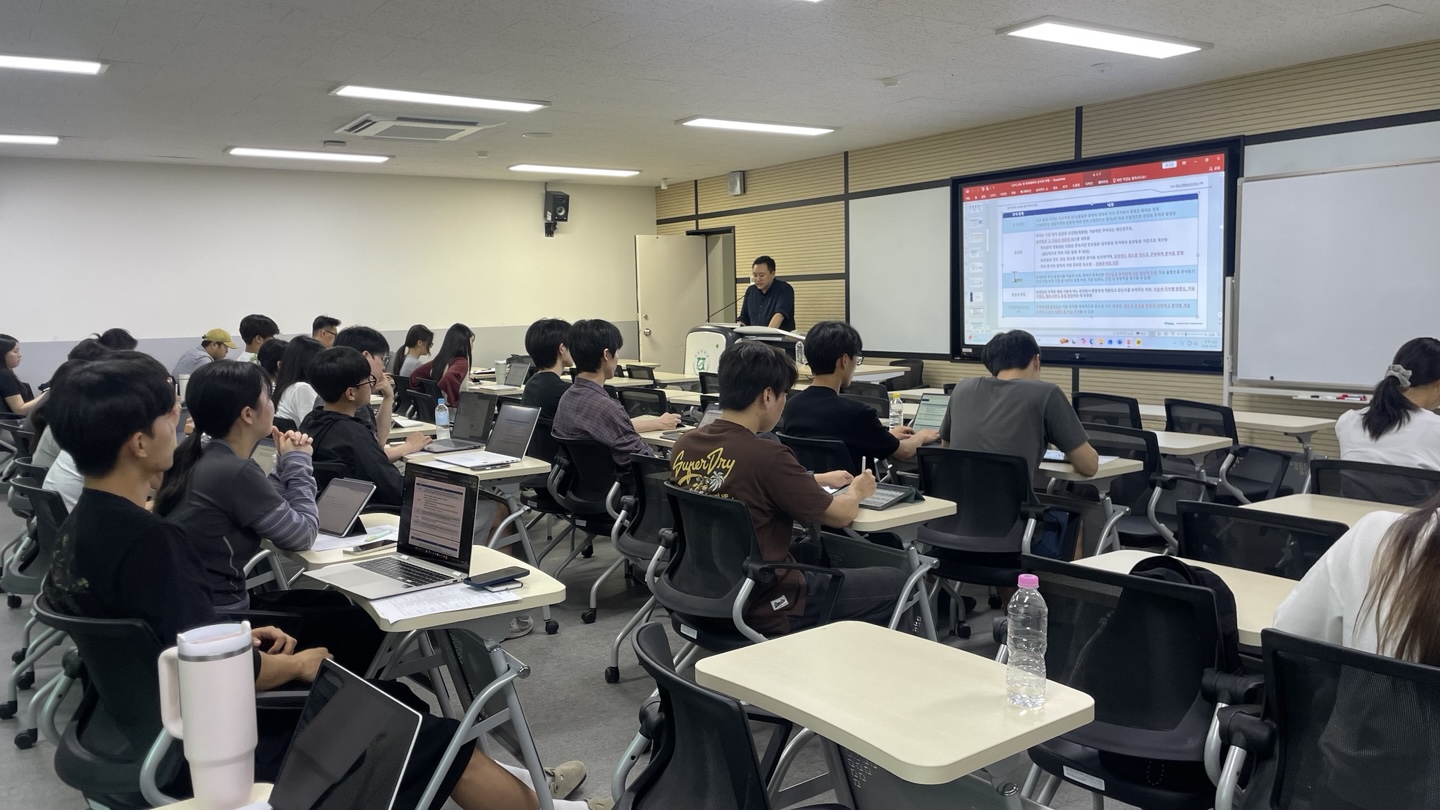 강좌 썸네일