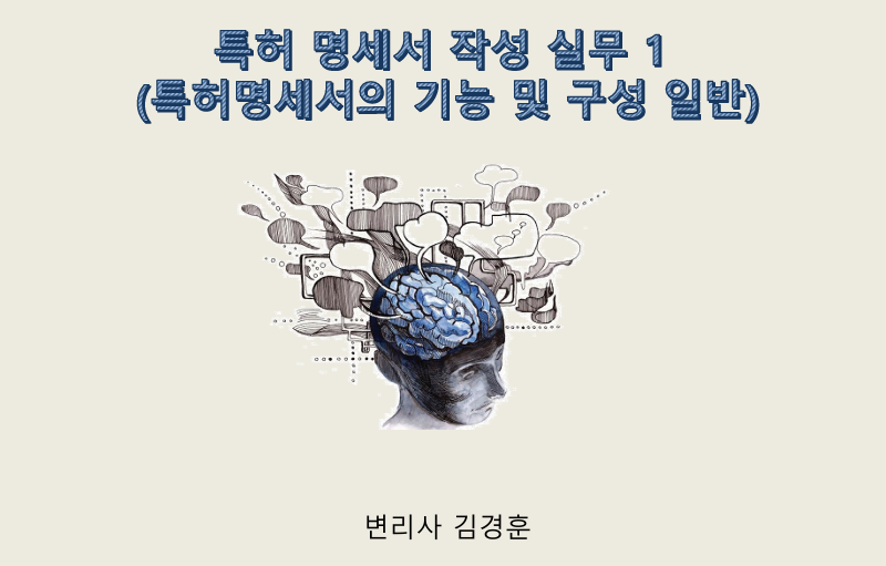 강좌 대표 이미지