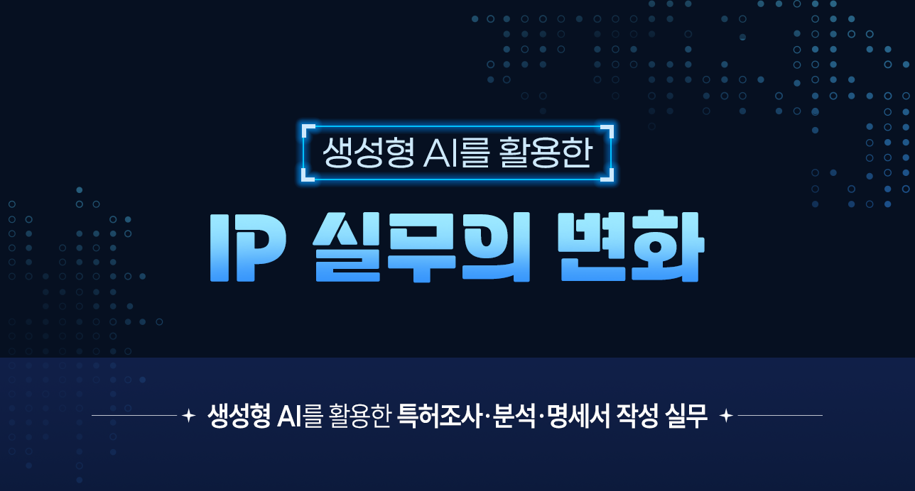 강좌 썸네일