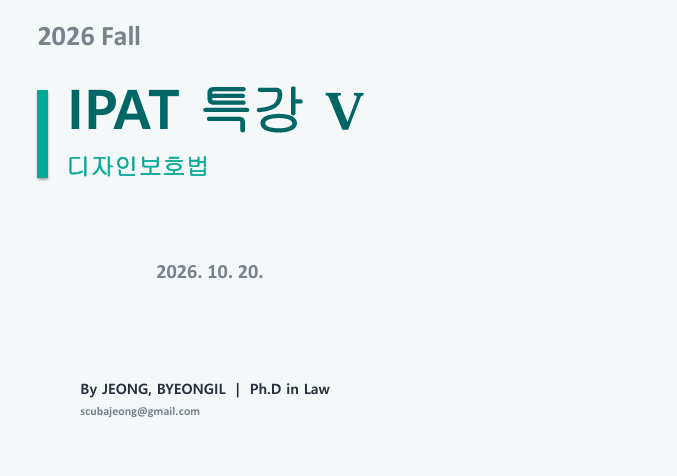강좌 썸네일